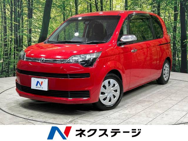 トヨタ スペイド F 8万Km 47.2万円(岡山県)[989]の中古車詳細｜岡山県
