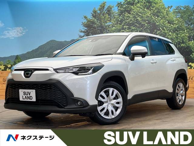 トヨタ カローラクロス G 0.6万Km (鹿児島県)[667]の中古車詳細
