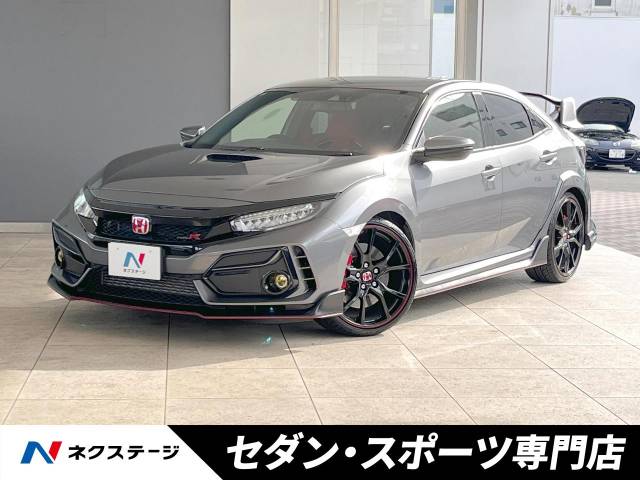 ホンダ シビック タイプR 5.6万Km (愛知県)[336]の中古車詳細｜愛知県