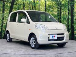 ライフ ファインスペシャルの中古車画像