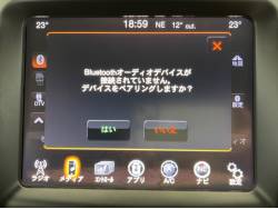 ジープ・チェロキー リミテッドの中古車画像