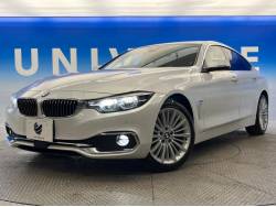 ４シリーズ ４２０ｉ ｘＤｒｉｖｅグランクーペ ラグジュアリーの中古車画像