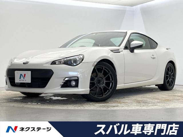 スバル BRZ S 4.5万Km (大阪府)[310]の中古車詳細｜大阪府の