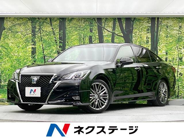 トヨタ クラウンハイブリッド アスリートS 16万Km (熊本県)[239]の
