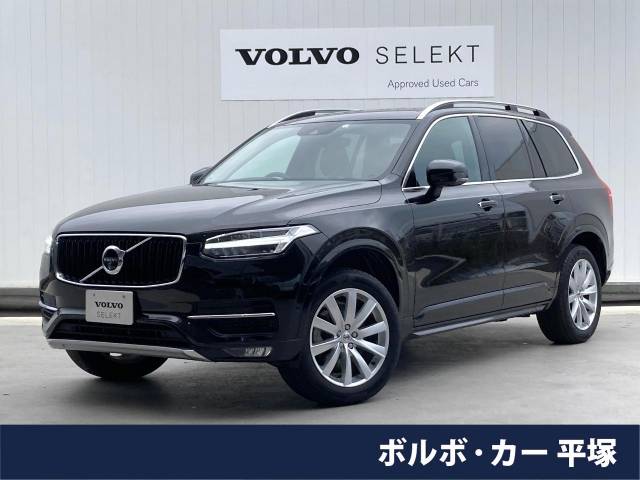ボルボ XC90 T5 AWD モーメンタム 3万Km (神奈川県)[262]の