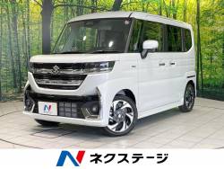 スペーシアカスタムの中古車