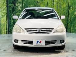 アリオン A18（トヨタ）[4AT]のカタログ詳細情報｜中古車の