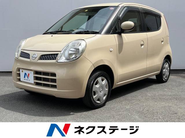 日産 モコ E 5.9万Km 17.1万円(静岡県)[109]の中古車詳細｜静岡県の 
