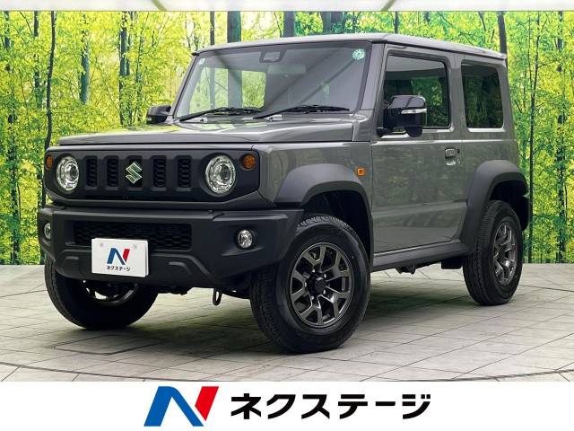 ジムニーシエラの中古車画像