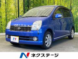 ミラアヴィの画像