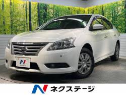 シルフィの中古車