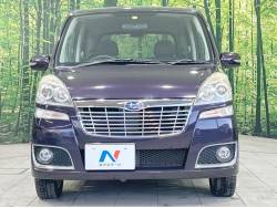 ステラ リベスタの中古車画像