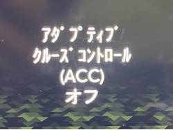 ジープ・ラングラーアンリミテッド ルビコンの中古車画像