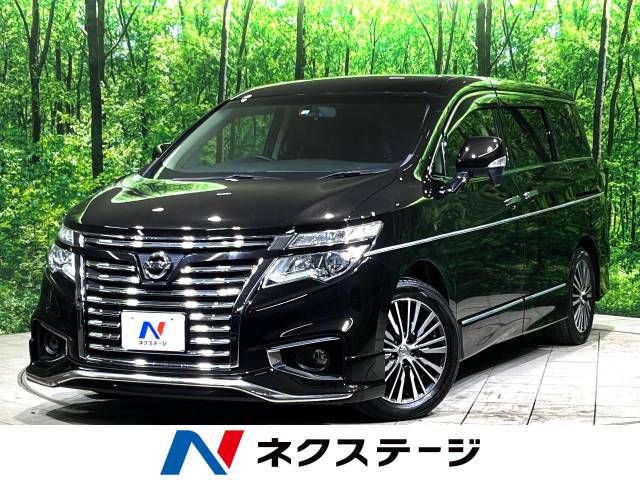 日産 エルグランド 250ハイウェイスターS 3.6万Km (神奈川県)[379