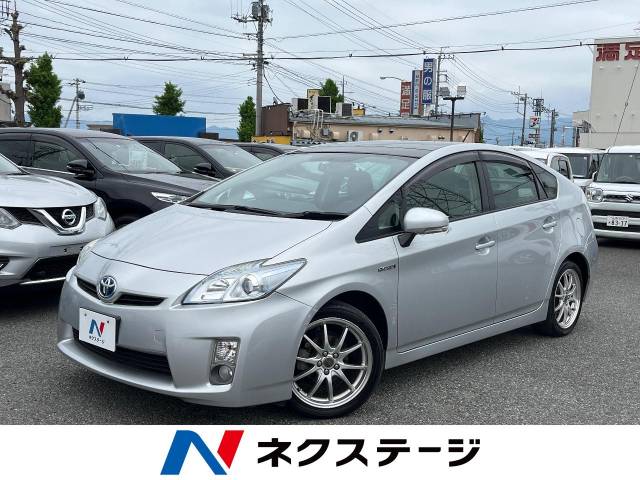トヨタ プリウス S 4.3万Km (山梨県)[157]の中古車詳細｜山梨県の甲府 