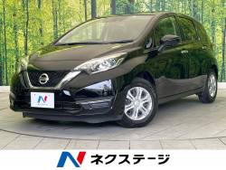 ノート Ｘ　Ｖセレクション ＳＤナビ　全周囲カメラ　禁煙車　衝突被害軽減　ドライブレコーダー　ＥＴＣ　Ｂｌｕｅｔｏｏｔｈ接続　ステアリングスイッチ　オートエアコン　アイドリングストップ　スマートキーの中古車画像