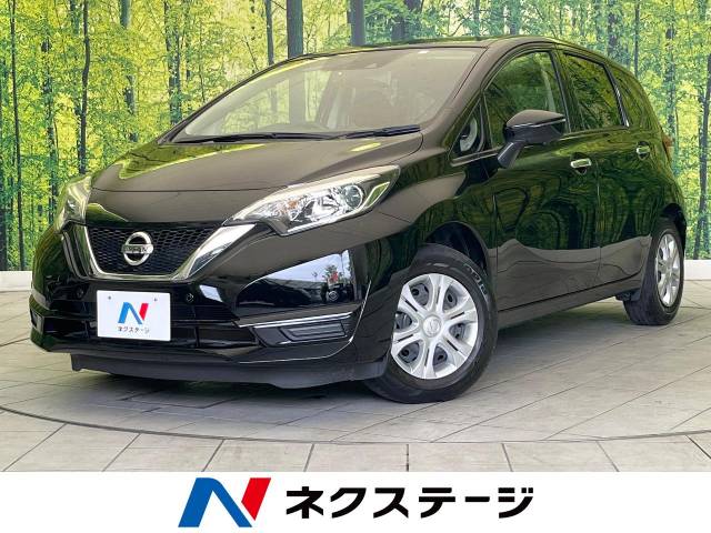 ノート（日産）令和1年10月(2019年10月) 発売モデルの中古車