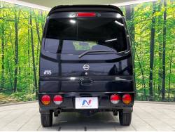 クリッパーリオ Ｇ ＦＯＵＲ スペシャルパック装着車の中古車画像