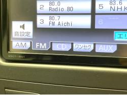 カローラフィールダー １．５Ｘ エアロツアラーの中古車画像