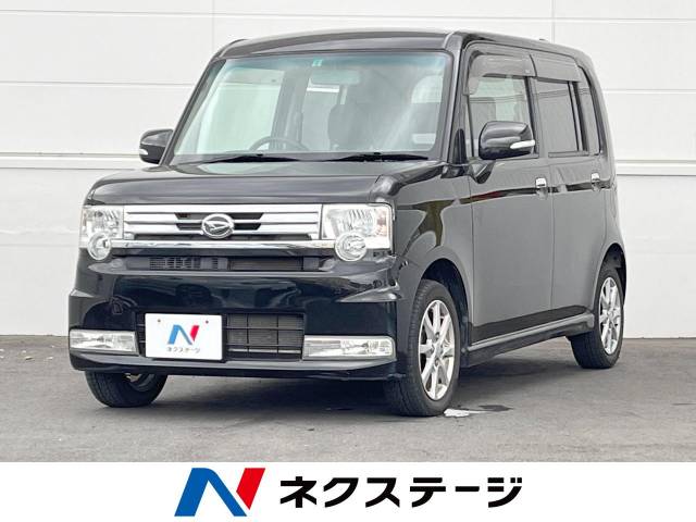 ダイハツ ムーヴコンテ カスタム G 14.6万Km (茨城県)[467]の中古車