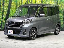 デイズルークス ハイウェイスター Ｘ Ｖセレクションの中古車画像