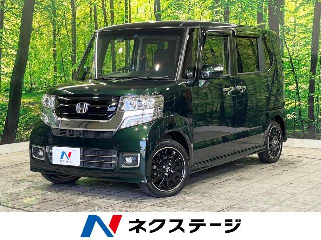 ホンダ N－BOXカスタム G特別仕様車ターボSSブラックスタイル