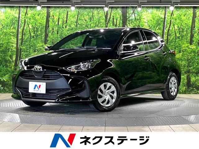 トヨタ ヤリス X 0.4万Km (大阪府)[061]の中古車詳細｜大阪府の寝屋川