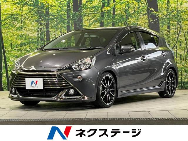 アクア NHP10 17万キロ 2年車検付 | トヨタ アクア 1.5 G GRスポーツ