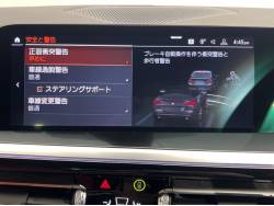 Ｚ４ ｓＤｒｉｖｅ２０ｉ スポーツの中古車画像