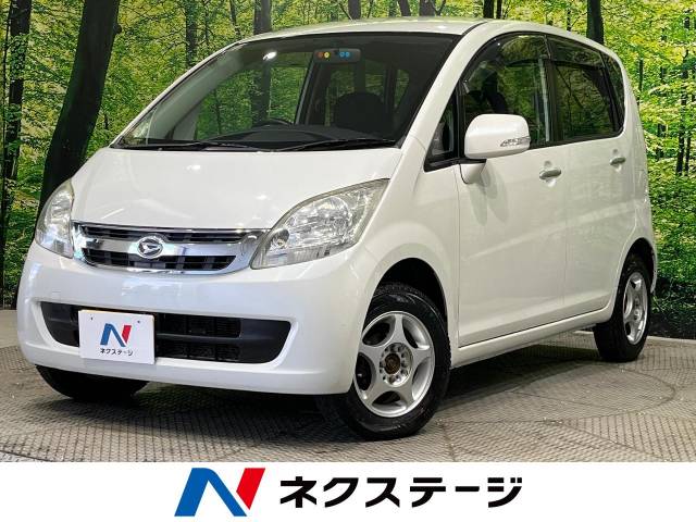 ダイハツ ムーヴ メモリアルエディション 18.5万Km (宮城県)[482]の 