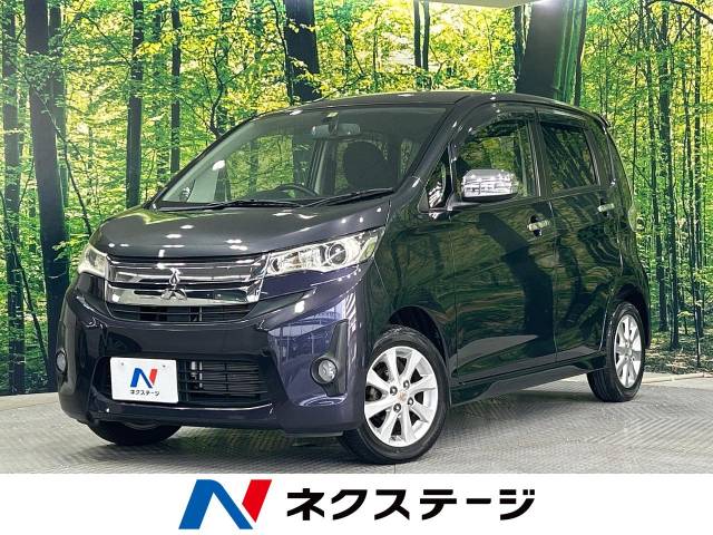 三菱 eKカスタム G 13.4万Km (佐賀県)[846]の中古車詳細｜佐賀県の