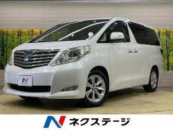 アルファード ３５０Ｇ　Ｌパッケージ サンルーフ　フリップダウンモニター　純正８インチナビ　両側電動スライドドア　シートヒーター　コーナーセンサー　クルーズコントロール　フルセグＴＶ　ＥＴＣ　バックカメラ　純正アルミホイール　禁煙車の中古車画像