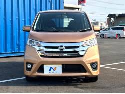 デイズ ハイウェイスター Ｖセレクション＋セーフティの中古車画像