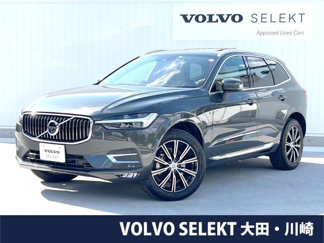 ボルボ XC60 B5 AWD インスクリプション 2.7万Km (神奈川県