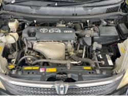 アイシス プラタナの中古車画像