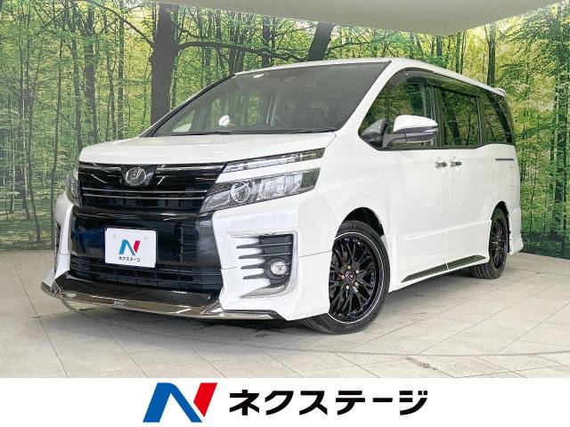 トヨタ ヴォクシー ZS 煌Ⅱ 2.4万Km (宮城県)[610]の中古車詳細