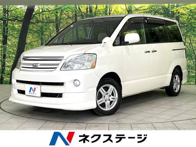 トヨタ ノア X リミテッド 16万Km (北海道)[827]の中古車詳細｜北海道