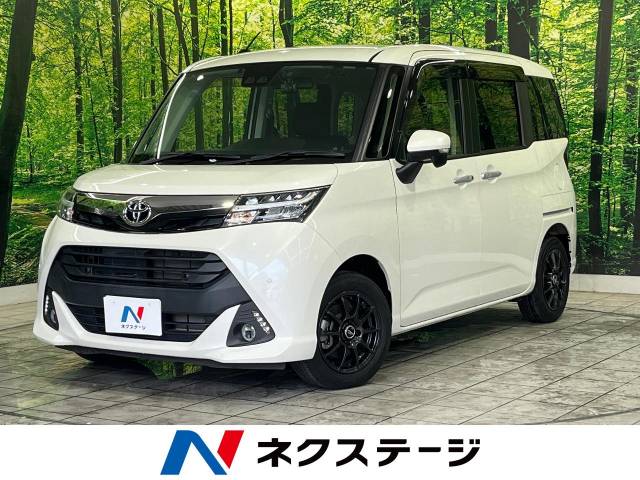 トヨタ タンク(M900系)用 165/65R14 79H グッドイヤー ベクターフォーシーズンズ ハイブリッド ヴェルバ スポルト2 #オールシーズ トヨタ タンク(M900系)用 165⁄65R14 79H ダンロップ オールシーズン