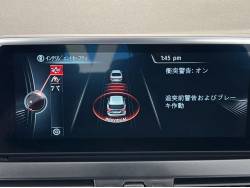 ２シリーズ ２１８ｄ ｘＤｒｉｖｅアクティブツアラーの中古車画像