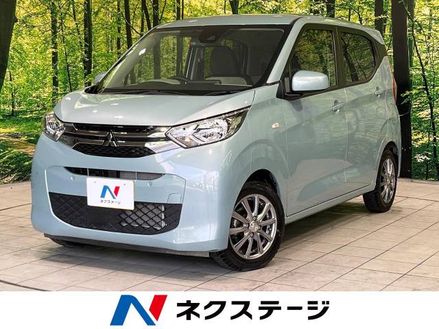 eKワゴンの画像