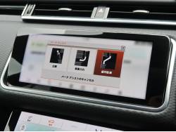 レンジローバーヴェラール Ｒ ダイナミック ＳＥ １８０ＰＳの中古車画像