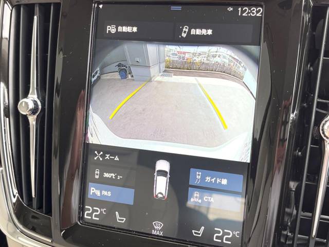 ボルボ Ｖ９０ Ｂ５ モメンタム 2.5万Km (神奈川県)[038]の中古車詳細