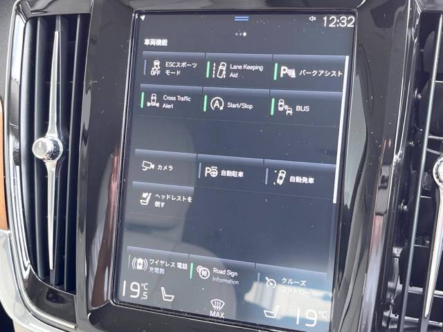ボルボ Ｖ９０ Ｂ５ モメンタム 2.5万Km (神奈川県)[038]の中古車詳細