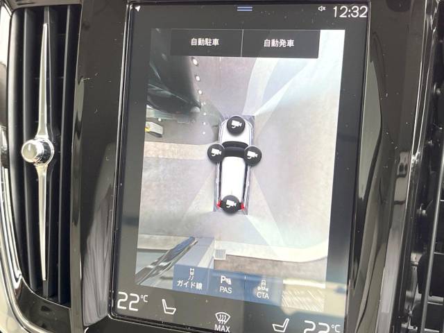 ボルボ Ｖ９０ Ｂ５ モメンタム 2.5万Km (神奈川県)[038]の中古車詳細