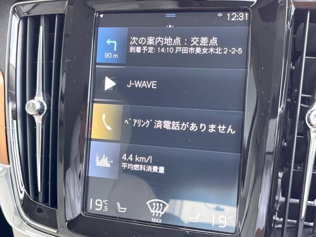 ボルボ Ｖ９０ Ｂ５ モメンタム 2.5万Km (神奈川県)[038]の中古車詳細