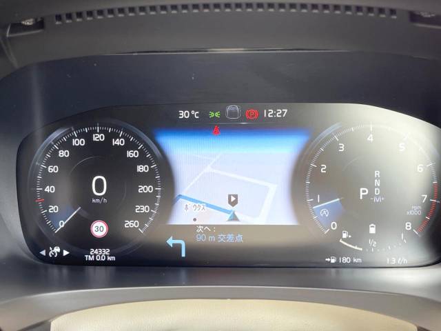 ボルボ Ｖ９０ Ｂ５ モメンタム 2.5万Km (神奈川県)[038]の中古車詳細