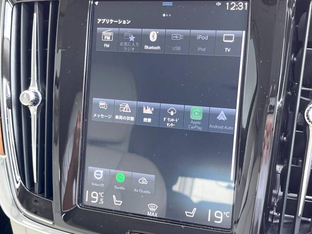 ボルボ Ｖ９０ Ｂ５ モメンタム 2.5万Km (神奈川県)[038]の中古車詳細