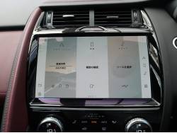 Ｅペイス Ｒ‐ダイナミック ＳＥ Ｄ２００の中古車画像