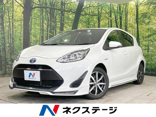トヨタ アクア Ｓ 4万Km (宮城県)[480]の中古車詳細