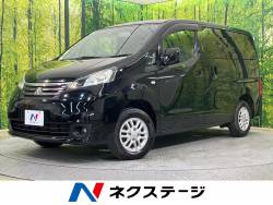 デリカD:3の中古車